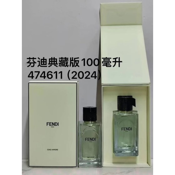 Ciao Amore Eau de Parfum-100ml